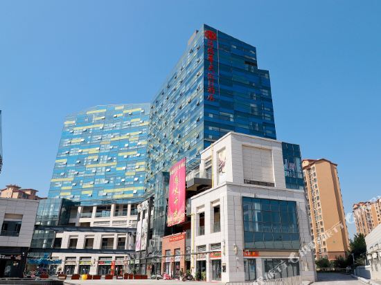 De Sheng Hua Tian Holiday Hotel CSUST & Ecological Zoo Inn in Changsha, People's Republic of China