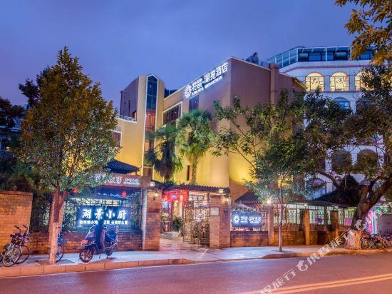 Yuemeijing Hotel - carbon neutral hotel in Chengdu