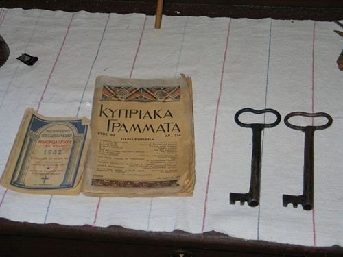 Gabriel Traditional House