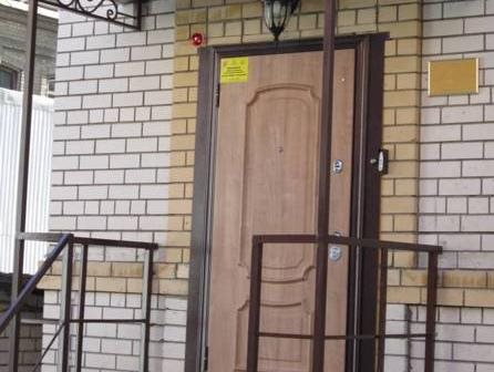 Avantazh in Saratov, Russia