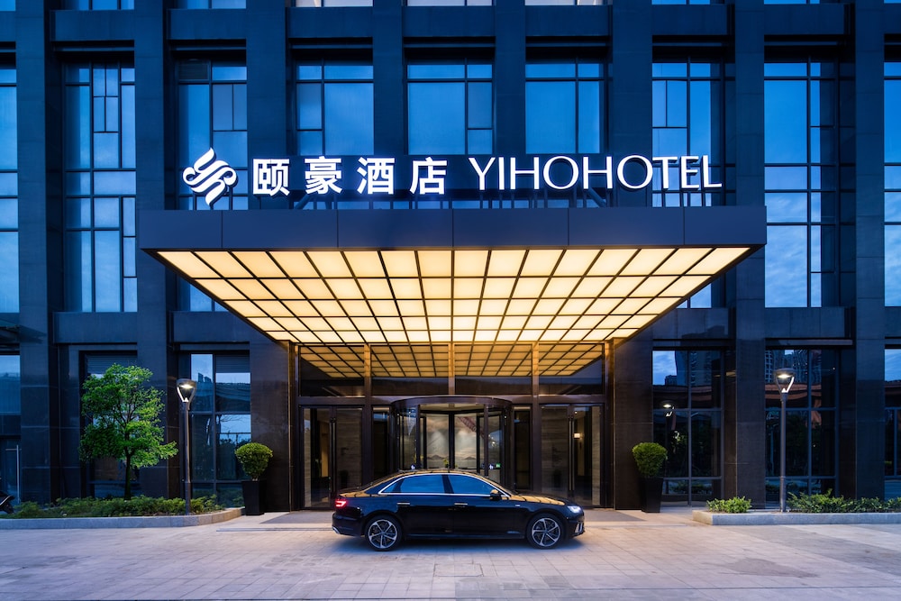 Yiho Hotel - last minute hotel in Fuzhou