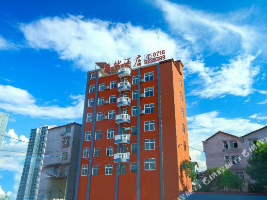 Yorun - carbon neutral hotel in Unknown City