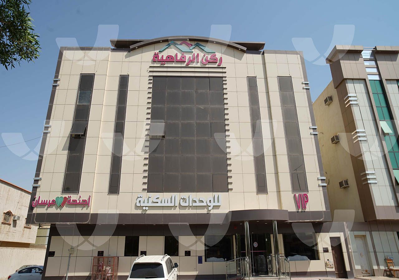 Rukn Al Rafahia Furnished Apartments — 4-Star Luxury Hotel in Riyadh, Saudi Arabia