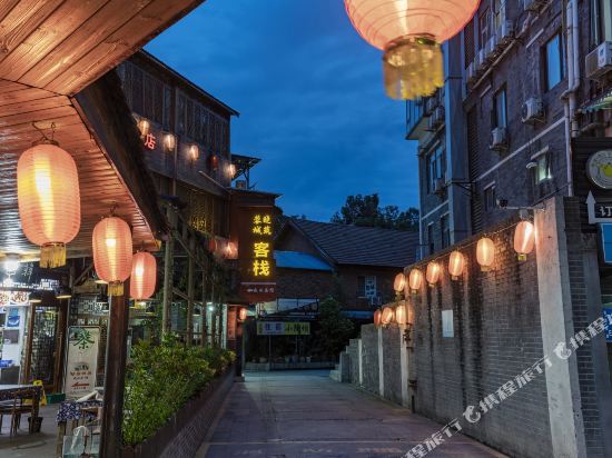 Rongcheng Xiaozhu Inn - last minute hotel in Chengdu