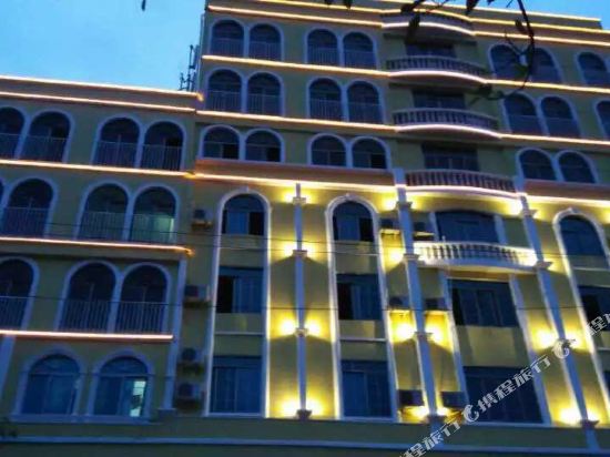 Seascape Bay Hotel in Lingshui, People's Republic of China