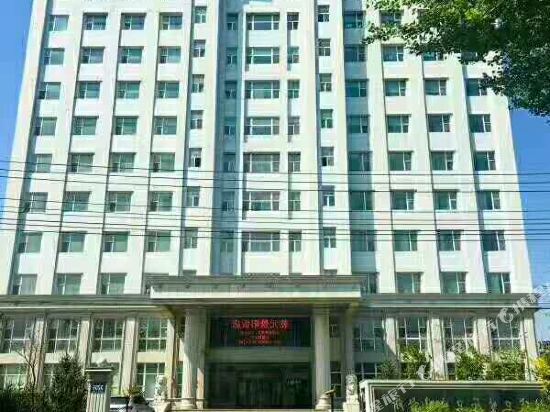 King Eastern Jingyang Hotel - carbon neutral hotel in Changchun