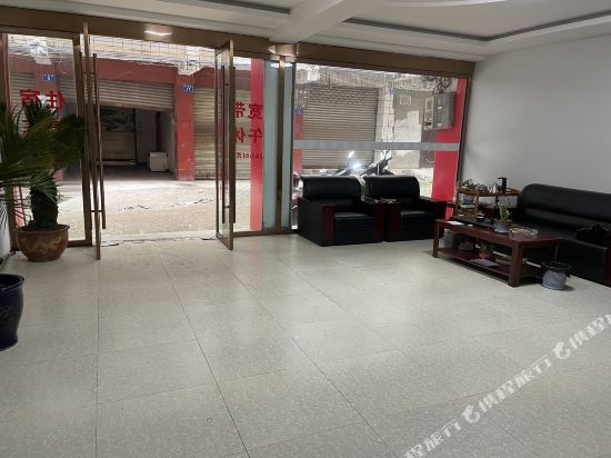 Fengsheng Business Hotel in Chonglong, People's Republic of China