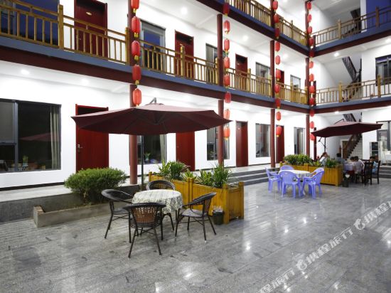 Chongdugou qingfengyuan Inn in Luanchuan Chengguanzhen, People's Republic of China