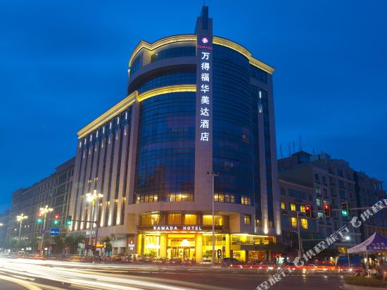 Ramada Pingtan Hotel - last minute hotel in Fuzhou