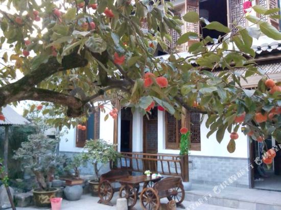 Tianyuanju Hotel in Huangshan, People's Republic of China