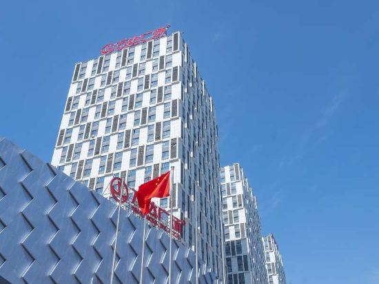 Silk Road Post - carbon neutral hotel in Urumqi