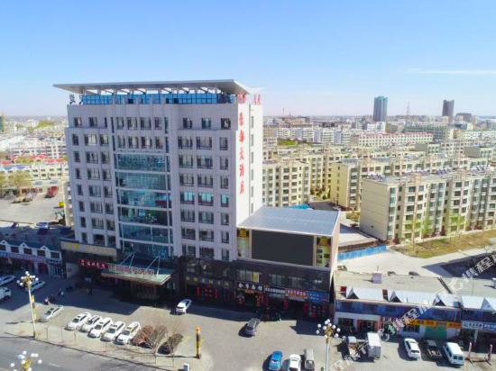Haodu Hotel — hotel in Yumen