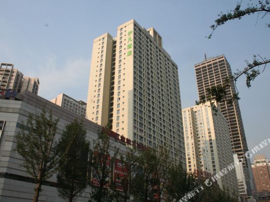 Yifan Hotel - carbon neutral hotel in Chongqing