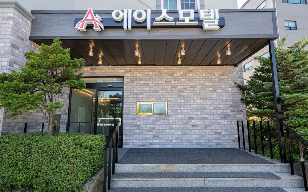 Goseong Ace in Goseong, South Korea