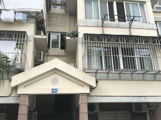 Mount Putuo Fucheng source Inn - last minute hotel in Zhoushan
