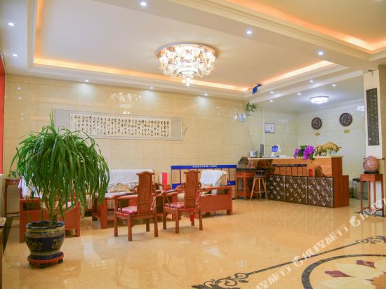 Yuntian Hotel Chaka in Wulan, People's Republic of China