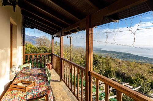 Bosque da Harmonia — hotel in Cabeceiras De Basto