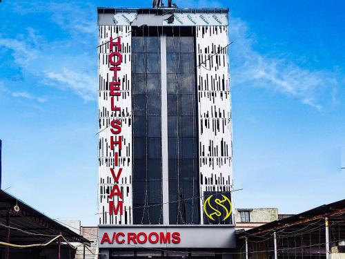 Hotel Shivam — hotel in Rajpipla