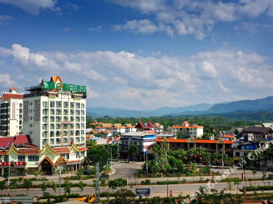 Hailun Holiday Hotel in Mengla, People's Republic of China