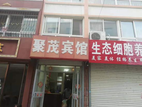 Haiyang jumao hotel — hotel in Haiyang