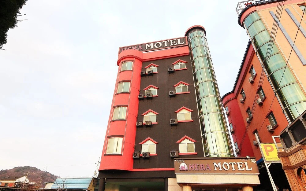 Jeongeup Hera in Jeongeup, South Korea