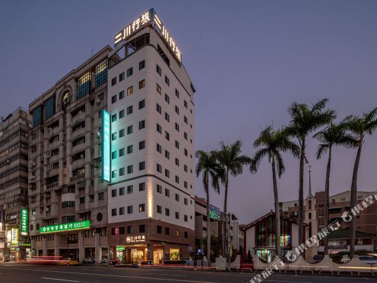 HiRiver Hotel - last minute hotel in Taichung