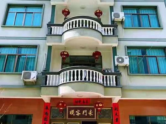 Grand Hotel — hotel in Pan'an