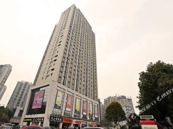 Hill Apartment Hotel - last minute hotel in Changsha
