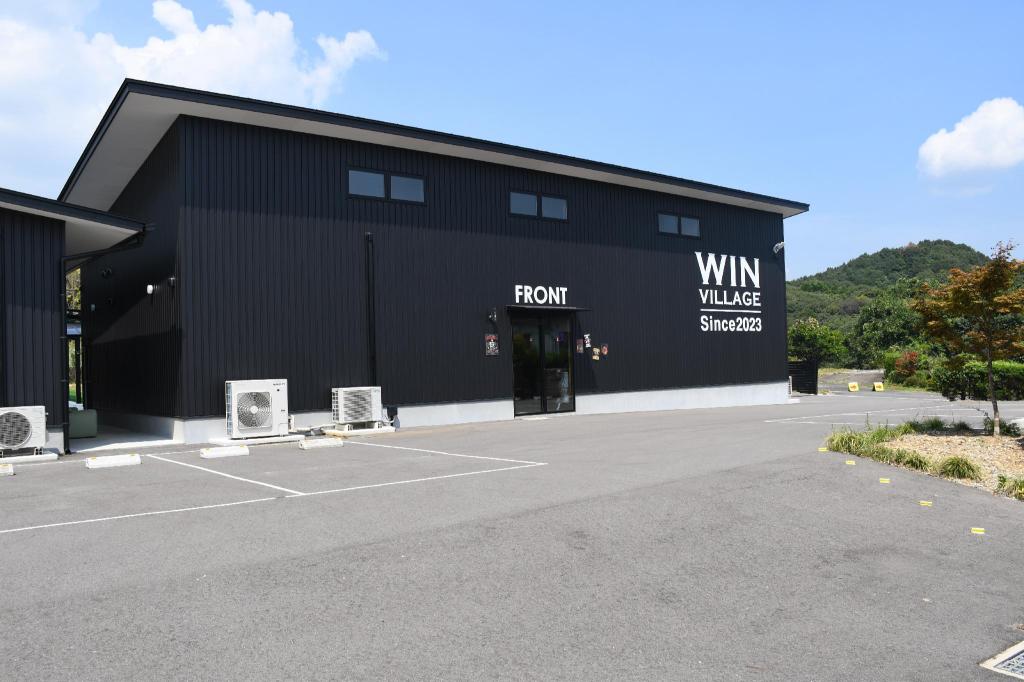 Win Village in Sasebo, Japan