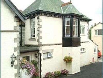 The Paddock Guest House — 4-Star Luxury Hotel in Keswick, United Kingdom