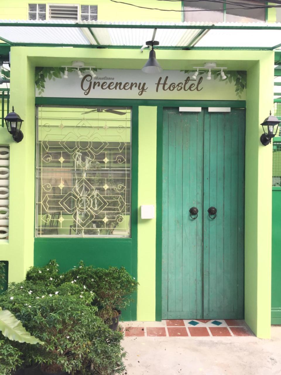 Greenery Hostel