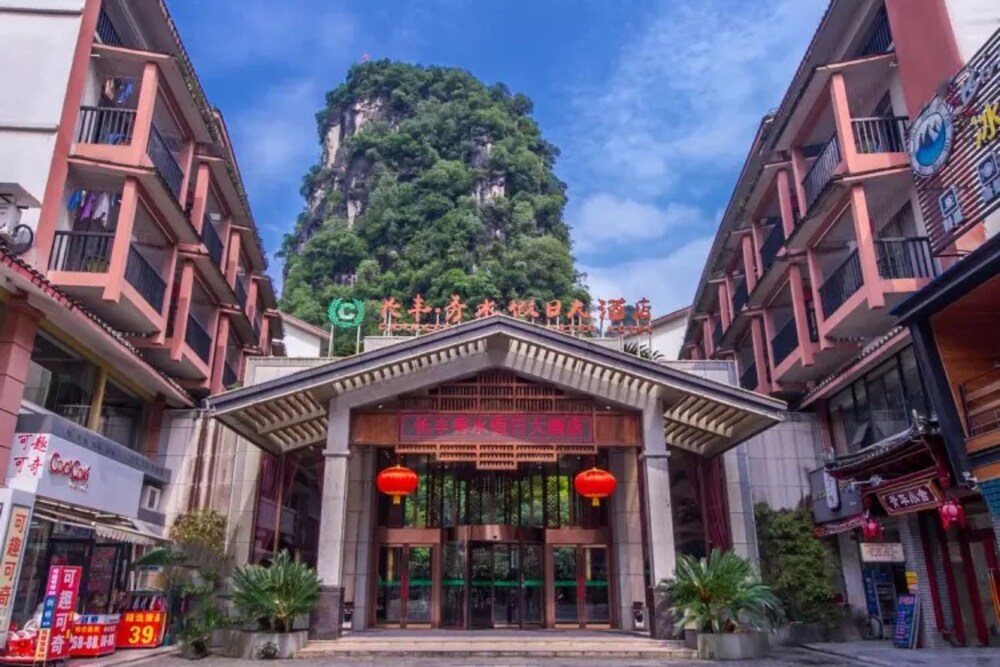 Yangshuo Jinlong Hotel - last minute hotel in Yangshuo