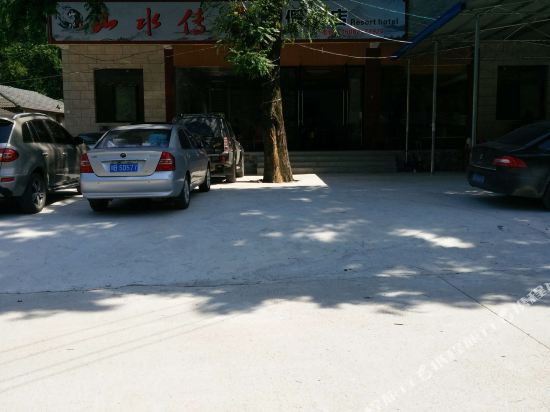 The Legends of Landscape Holiday Hotel in Jiangyou, People's Republic of China