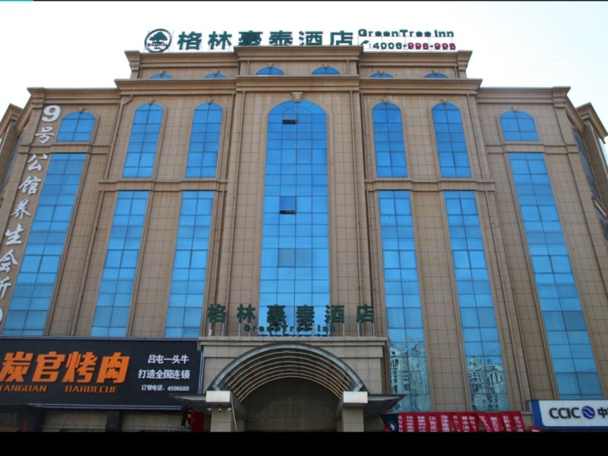 GreenTree Inn Heze Danxian Shangmaocheng Business Branch in Heze, People's Republic of China