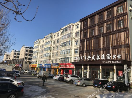 Xinglongquan - carbon neutral hotel in Unknown City