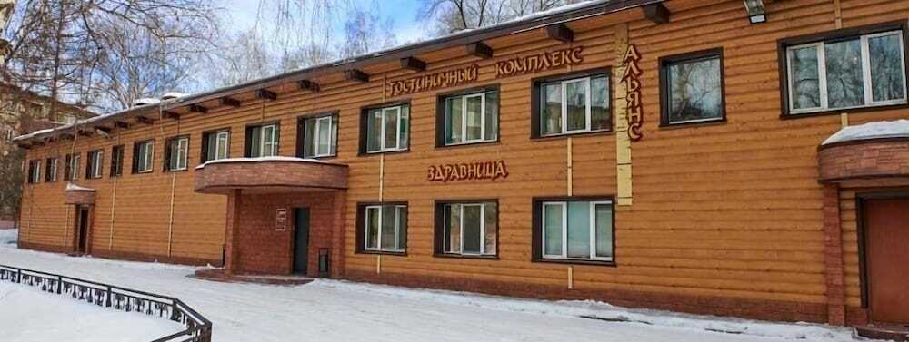 Alyans Hotel — hotel in Novokuznetsk