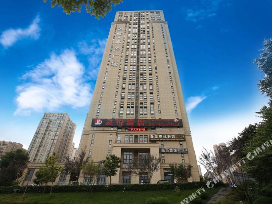 Jiayue Hotel - carbon neutral hotel in Chongqing