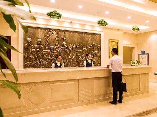 Vienna Classic Hotel - carbon neutral hotel in Menghai