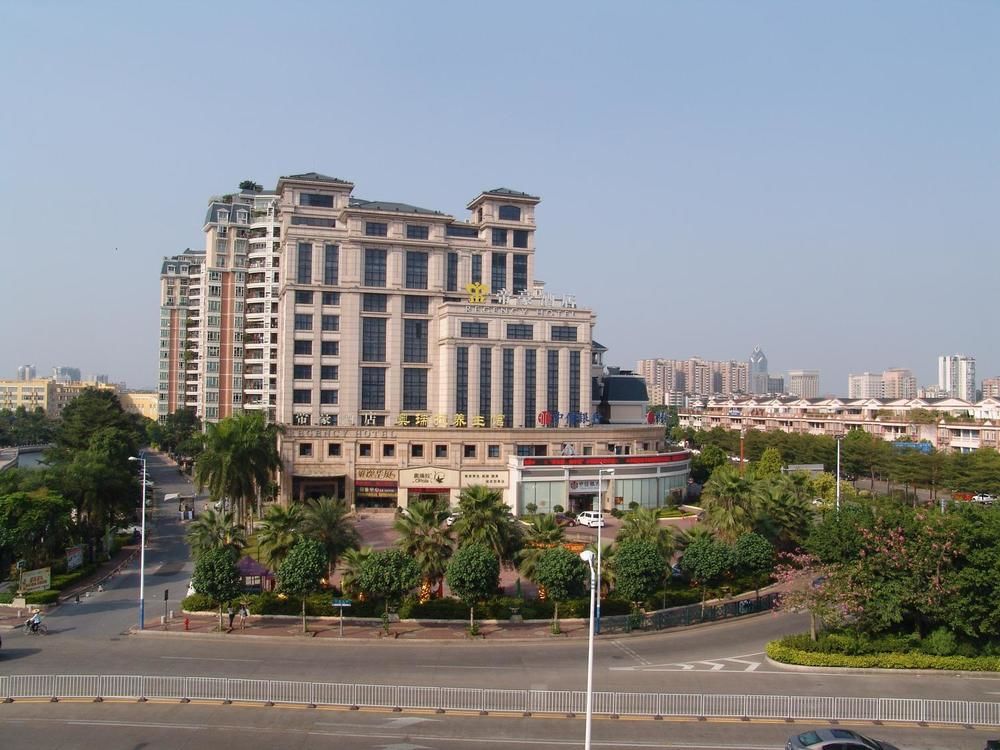 Borman Hotel - last minute hotel in Guangzhou
