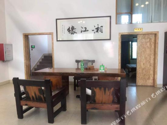 Xiangjiangyuan Hotel - last minute hotel in Yangjiang