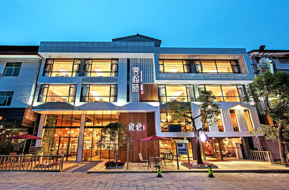 Ancient Street No.5 Youth Chic Hotel in Wuyishan, People's Republic of China