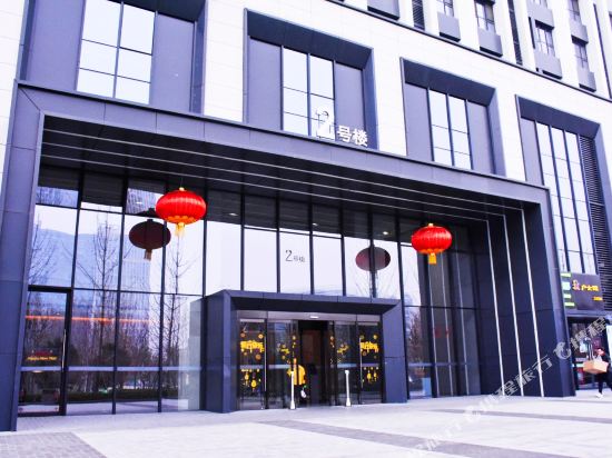 Innjoy Apartment in Zhengzhou, People's Republic of China