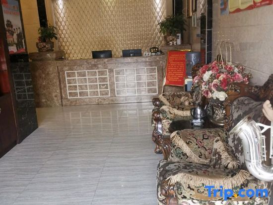 Kaililai Business Hotel in Jieyang, People's Republic of China