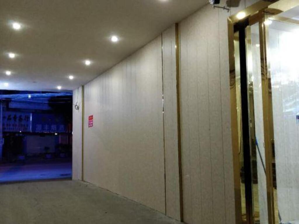 Anlu foreign trade business hotel in Anlu, People's Republic of China