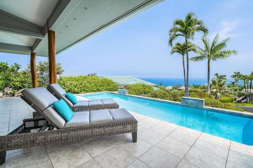 Keauhou Estates Hale Kuhinanui Way — Kailua Kona