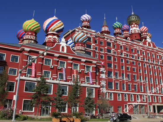 Beiyan Hotel in E'erguna, People's Republic of China
