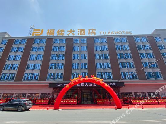 FuJia Hotel - last minute hotel in Huizhou