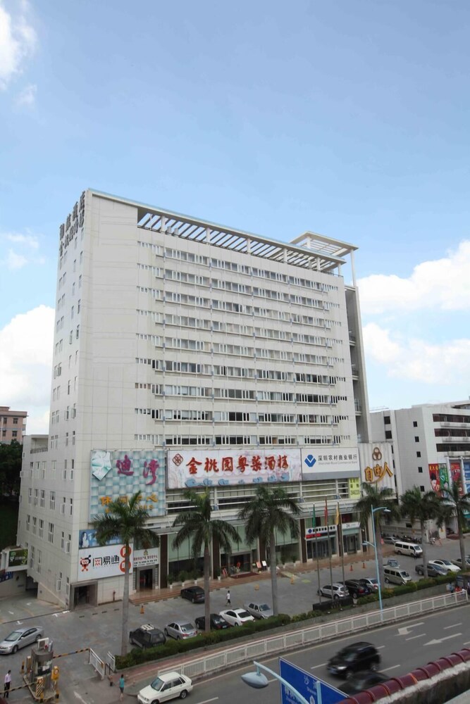 King Home Hotel - last minute hotel in Shenzhen