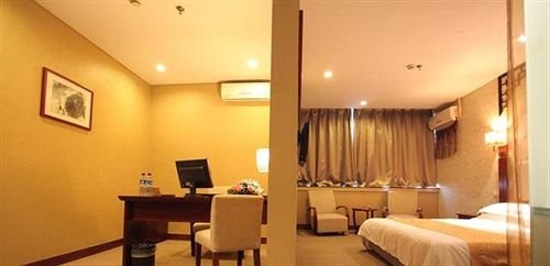 Juran Hotel in Wuhan, People's Republic of China