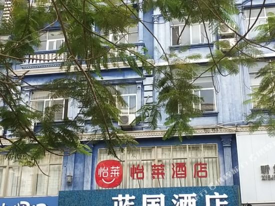 languo Hotel - carbon neutral hotel in Dongxing